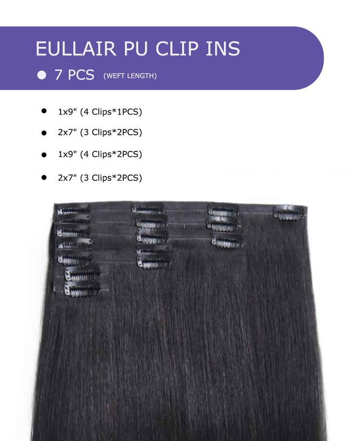 eullair 250g 14PCS Seamless PU Clip in Extensions Silky Straight Human Hair