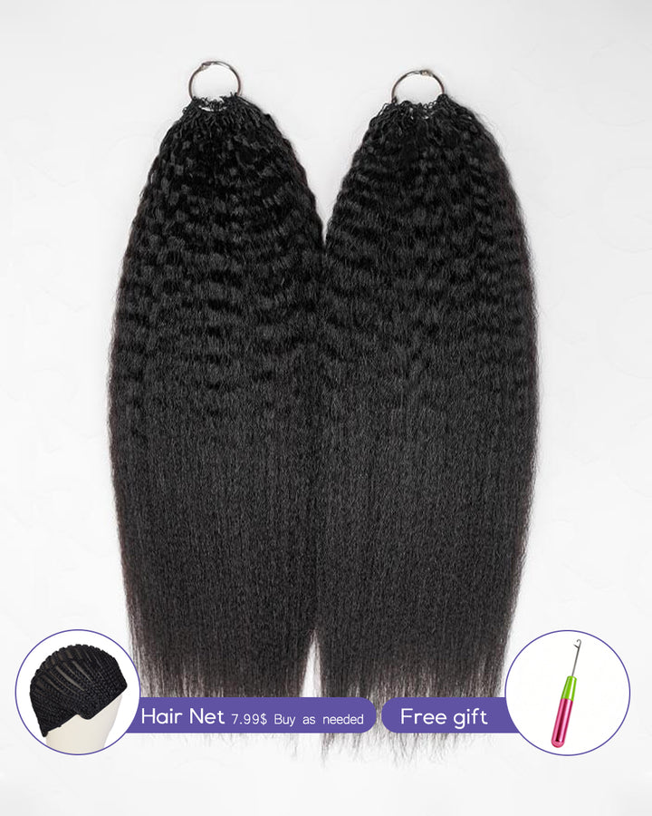 eullair Kinky Straight Human Hair Feather Crochet Extensions - Pre-Looped For Miracle Knots